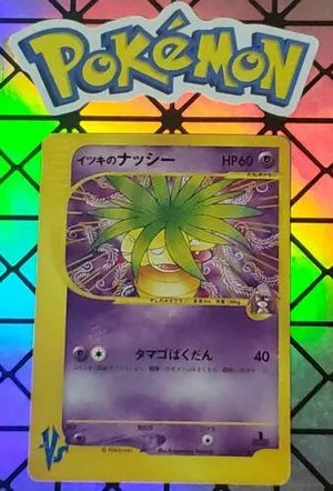 Will's Exeggutor, Japanese Pokemon card