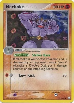 Machoke [Reverse Holo], English Pokemon card