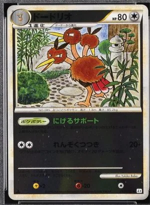 Dodrio [1st Edition], Japanese Pokemon card