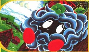 Tangela, Japanese Pokemon card