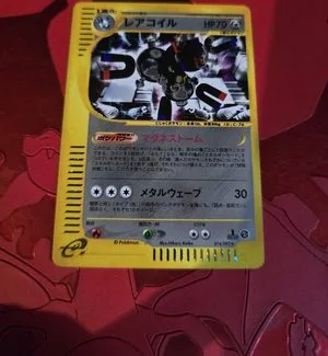 Magneton [1st Edition], Japanese Pokemon card