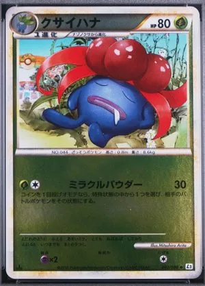 Gloom [1st Edition], Japanese Pokemon card