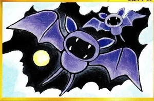 Zubat, Japanese Pokemon card