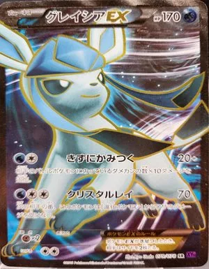 Glaceon EX [1st Edition], Japanese Pokemon card
