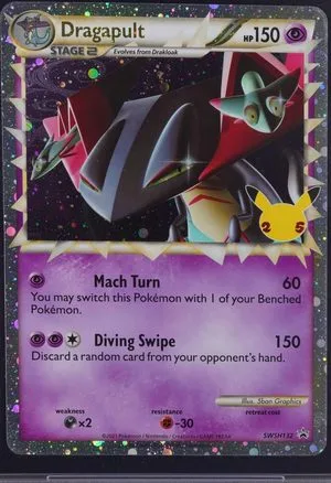 Dragapult [Jumbo], English Pokemon card