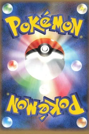 Cloyster — Offense and Defense of the Furthest Ends, Japanese Pokemon card