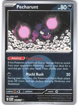 Pecharunt [Energy], English Pokemon card