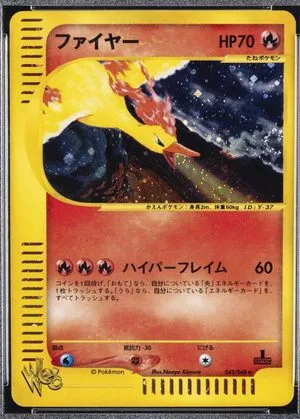 Moltres [1st Edition], Japanese Pokemon card