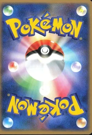 Rattata, Japanese Pokemon card