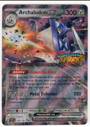 Archaludon ex [Stamped], English Pokemon card