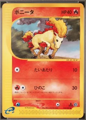 Ponyta [1st Edition], Japanese Pokemon card