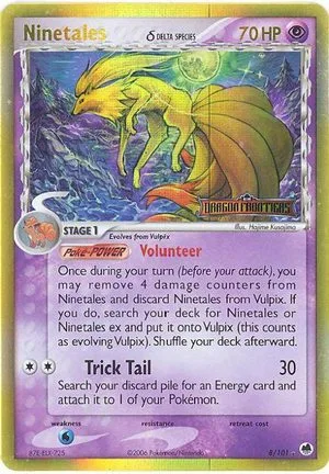 Ninetales [Reverse Holo], English Pokemon card