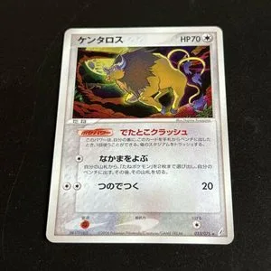Tauros, Japanese Pokemon card