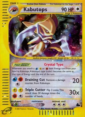 Kabutops, English Pokemon card