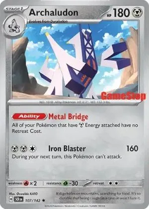 Archaludon [GameStop], English Pokemon card