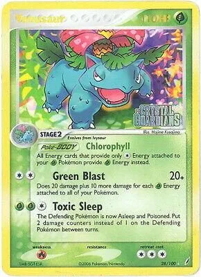 Venusaur [Reverse Holo], English Pokemon card