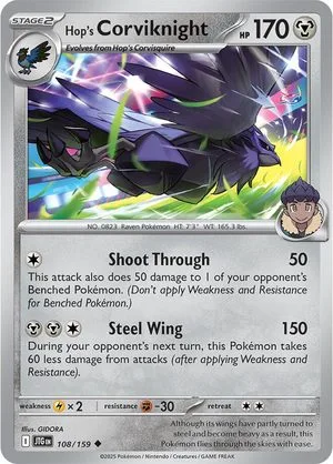 Hop's Corviknight, English Pokemon card