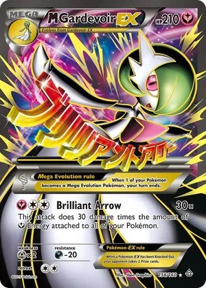 M Gardevoir EX, English Pokemon card