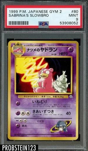 Sabrina's Slowbro, Japanese Pokemon card