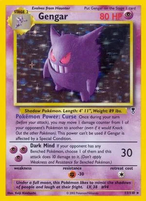 Gengar, English Pokemon card