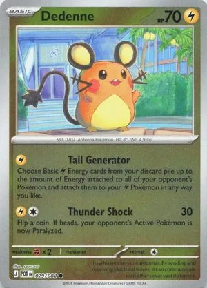 Dedenne [Reverse Holo], English Pokemon card