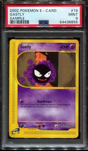 Gastly, Japanese Pokemon card