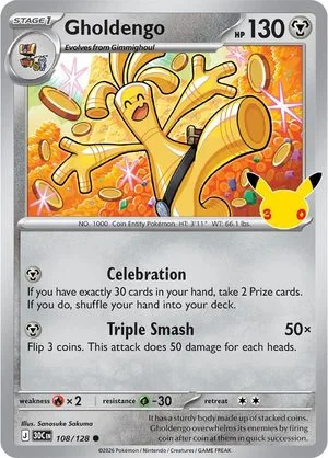 Gholdengo, English Pokemon card