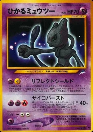Shining Mewtwo — Darkness, and to Light, Japanese Pokemon card