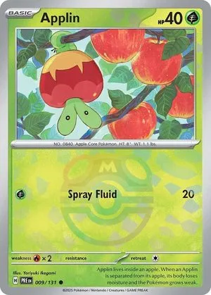 Applin [Master Ball], English Pokemon card