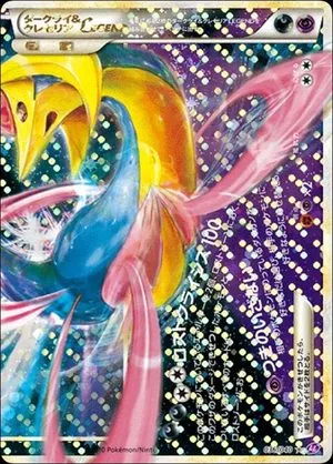 Darkrai & Cresselia Legend [Holo], Japanese Pokemon card