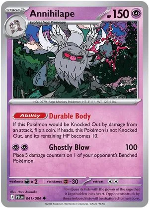Annihilape, English Pokemon card