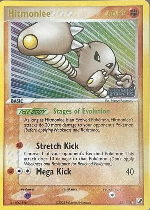 Hitmonlee [Reverse Holo], English Pokemon card