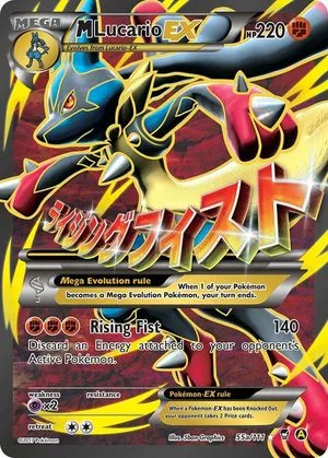 M Lucario EX, English Pokemon card