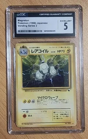 Magneton [Series II], Japanese Pokemon card
