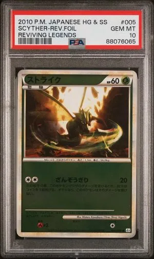 Scyther [Reverse Holo], Japanese Pokemon card