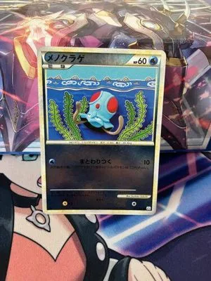 Tentacool, Japanese Pokemon card