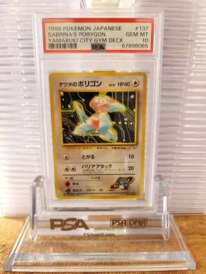 Sabrina's Porygon, Japanese Pokemon card