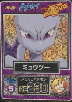 Mewtwo Close Up [Prism], Japanese Pokemon card