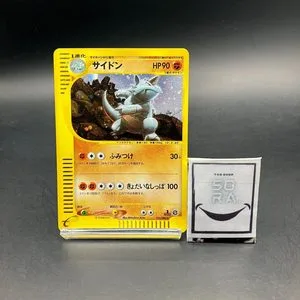 Rhydon, Japanese Pokemon card