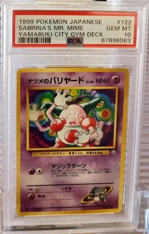 Sabrina's Mr. Mime, Japanese Pokemon card