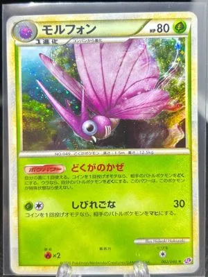 Venomoth [Holo], Japanese Pokemon card