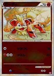 Growlithe [Reverse Holo], Japanese Pokemon card