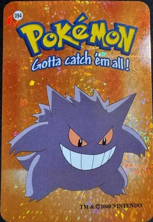 Gengar, Japanese Pokemon card