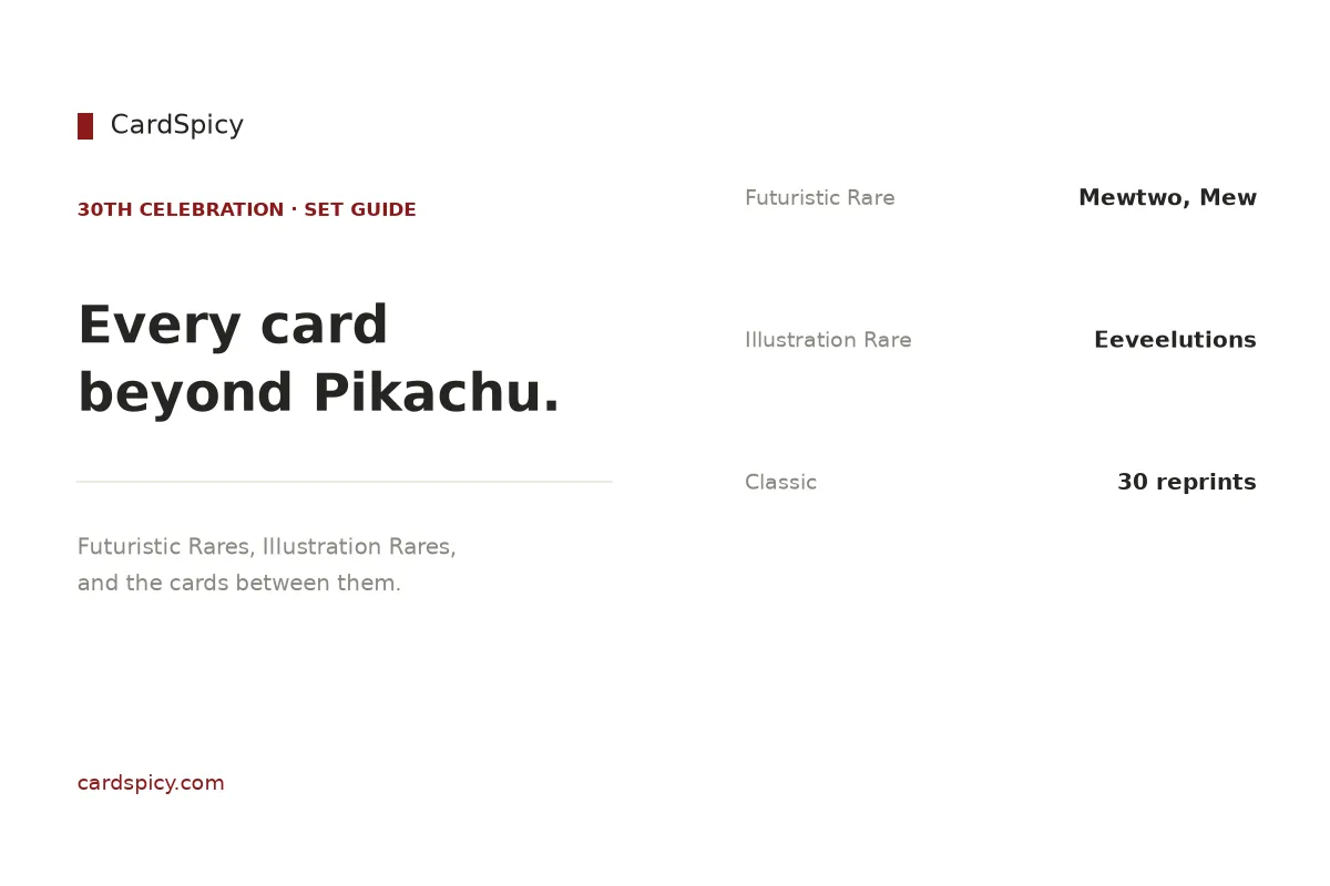 30th Celebration cards outside the Pikachu subset