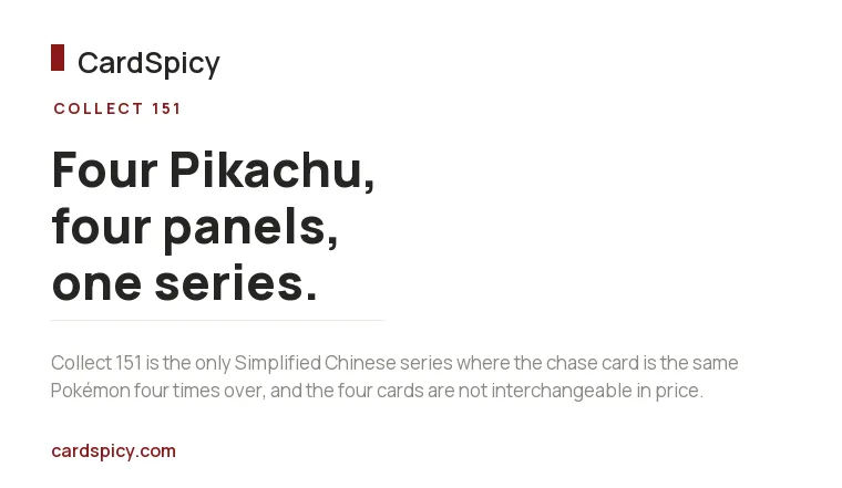 CardSpicy card on the four Collect 151 Pikachu Art Rares