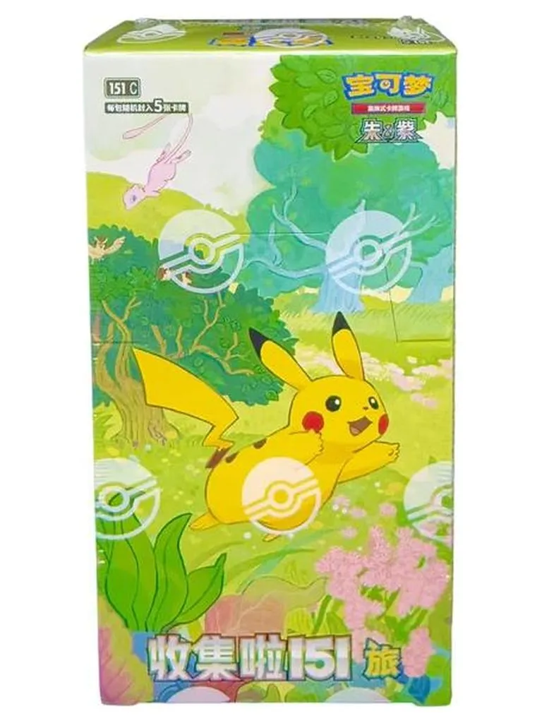 Pokemon TCG Collect 151 Booster Box Simplified Chinese Sealed