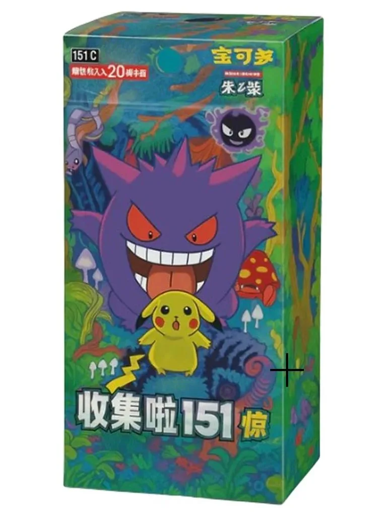 Pokemon TCG Collect 151 Jumbo Booster Box (Surprise) Simplified Chinese Sealed