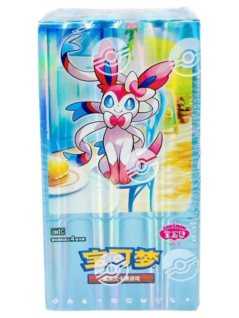 Pokemon TCG Gem Pack Vol.2 Booster Box Simplified Chinese Sealed