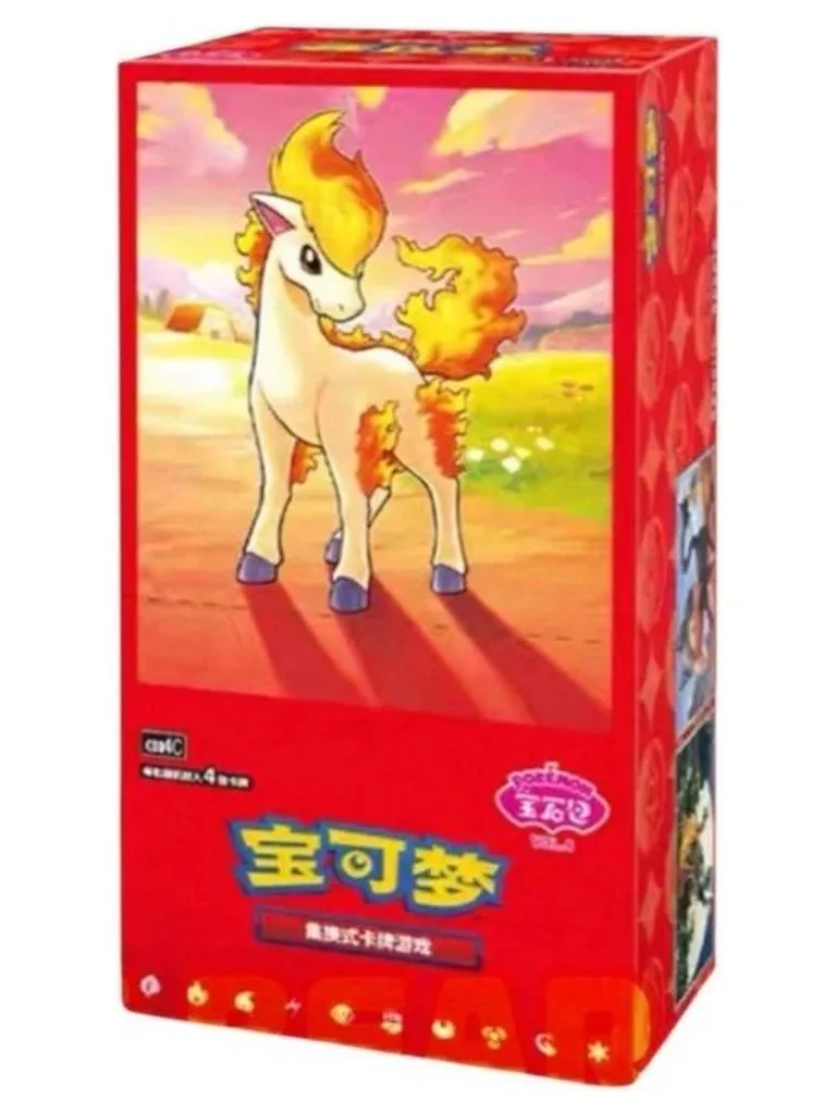 Pokemon TCG Gem Pack Vol.4 Booster Box Simplified Chinese Sealed