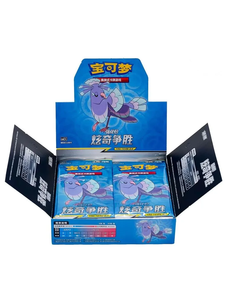 Pokemon TCG Striking Competition Booster Box Simplified Chinese Sealed